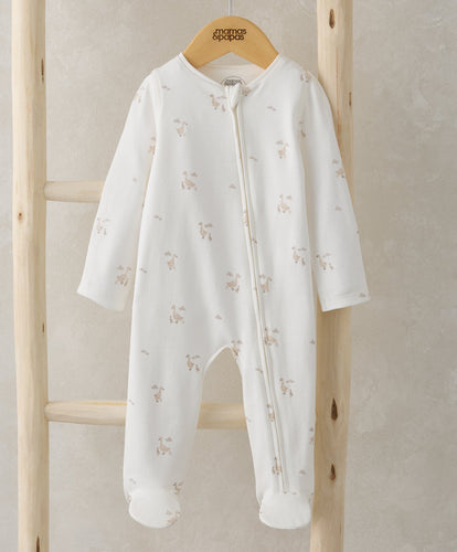 Mamas & Papas All-in-Ones & Bodysuits Duckling Zip All in One