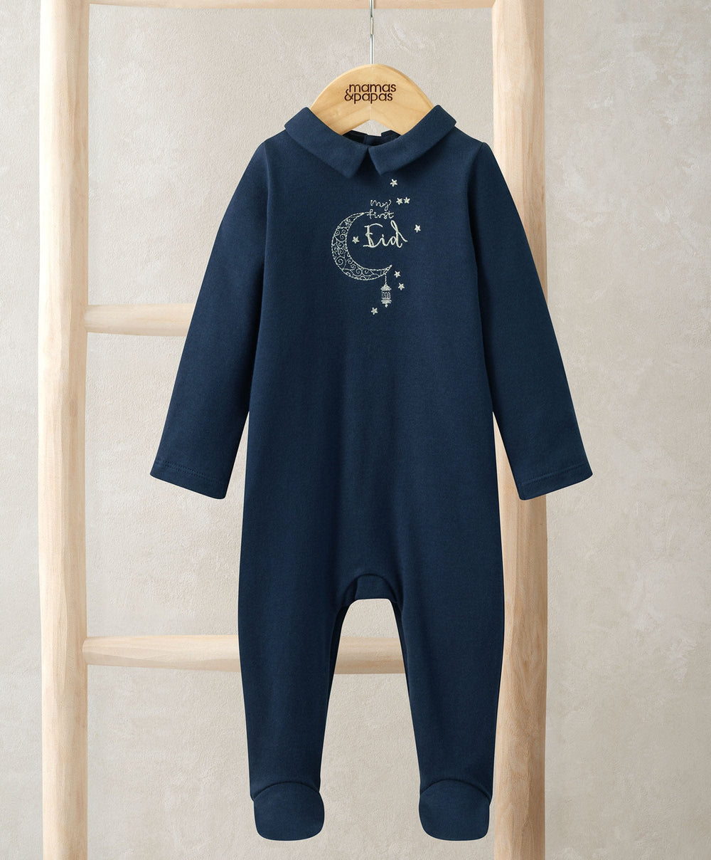 Mamas &amp; Papas All-in-Ones &amp; Bodysuits My First Eid All-in-one