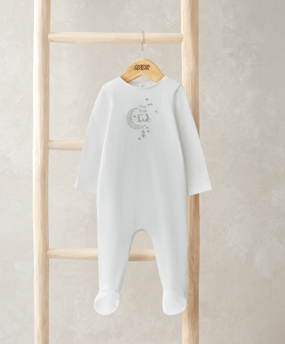Mamas &amp; Papas All-in-Ones &amp; Bodysuits My First Eid All In One - White