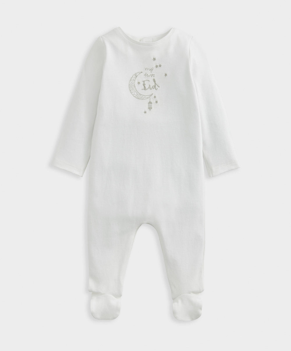 Mamas &amp; Papas All-in-Ones &amp; Bodysuits My First Eid All In One - White