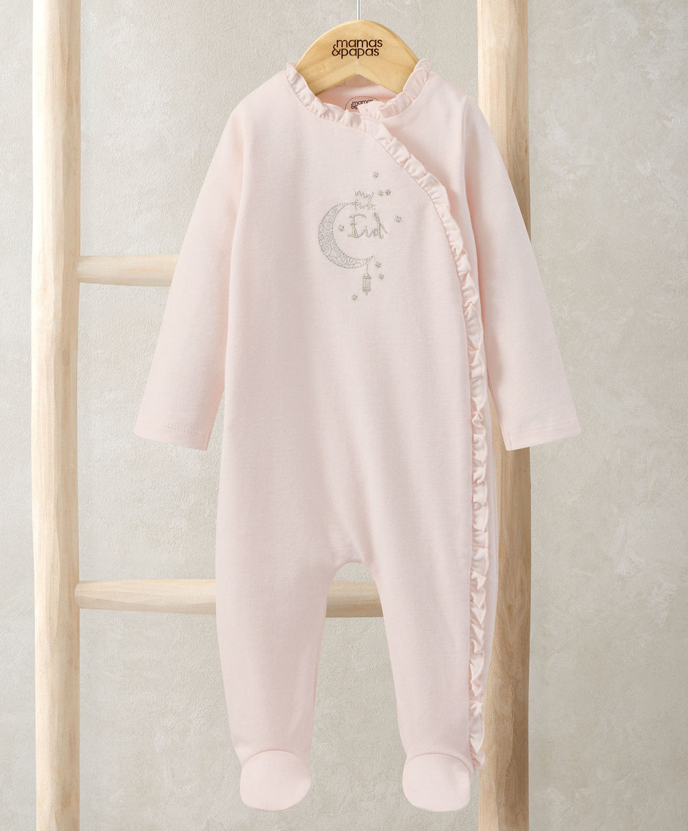Mamas &amp; Papas All-in-Ones &amp; Bodysuits My First Eid Frill All-in-one