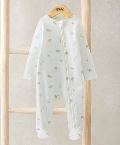Mamas & Papas All-in-Ones & Bodysuits Safari All Over Print All in One