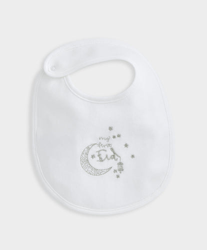 Mamas & Papas Bibs & Muslins One Size My First Eid Bib