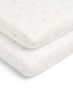 Mamas & Papas Essentials Nursery Bundle (4 Pieces) - Bunny