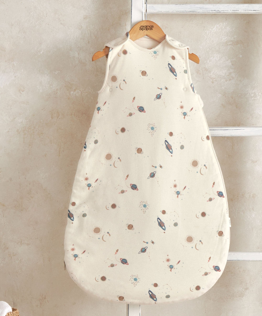 Mamas &amp; Papas Essentials Nursey Bundle (4 Pieces) - Planets
