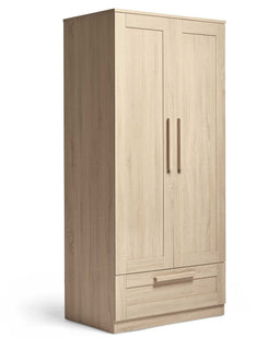 Mamas & Papas Furniture Sets Atlas 3 Piece Cotbed Range with Dresser Changer & Wardrobe - Light Oak