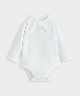 Mamas & Papas Little Brother Gift Box- 0-3M