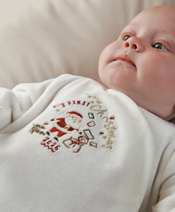 Mamas & Papas My First Christmas 2026 All In One