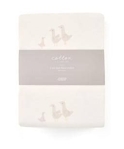 Mamas & Papas Nursery Bundle With Dreampod & Blanket (4 piece) - Waddle Duck