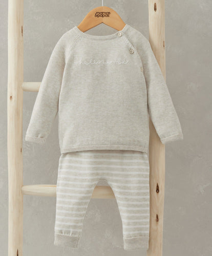 Mamas & Papas Outfits & Sets Hello World Knit Set (2 Piece) - Beige