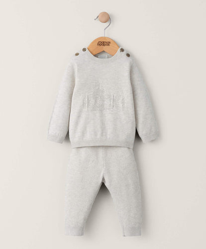 Mamas & Papas Outfits & Sets Motif Knitted Set (2 Piece) - Sand