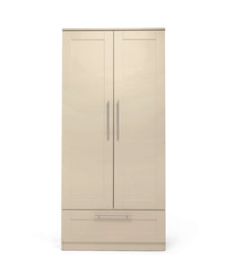 Mamas & Papas Wardrobes Hampden Wardrobe - Cashmere