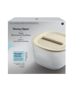 Tommee Tippee Bottle Feeding Tommee Tippee 2-in-1 Microwave Steriliser